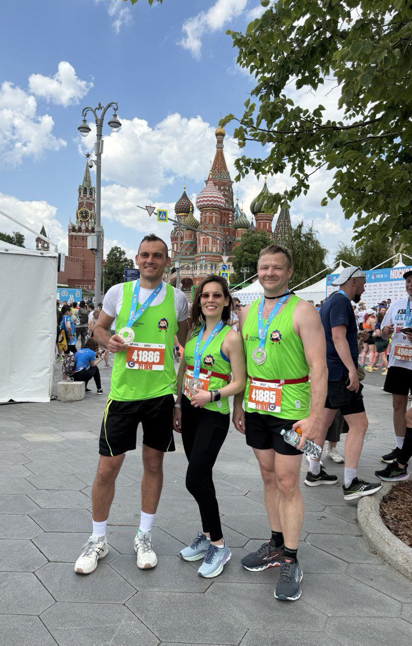Новости компании