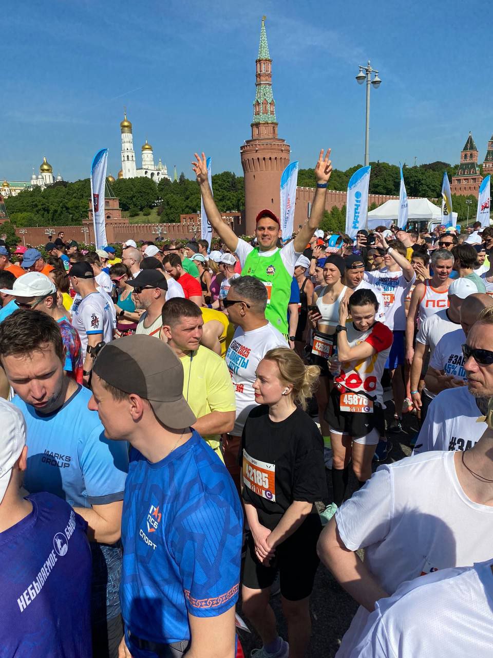 Новости компании
