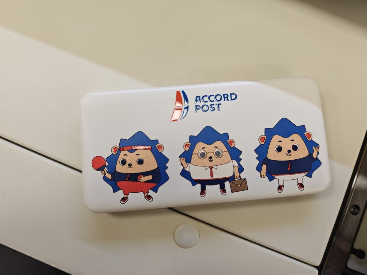 Новости компании